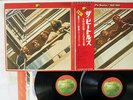 BEATLES 1962-1966 APPLE EAP-9032-35 Japan OBI POSTER VINYL 2LP