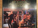 Art Blakey Ugetsu Riverside RM 464 US Inc. 235w46 NYC 36