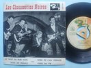 LES CHAUSSETTES NOIRES – EP Spain PS – MINT * PARCE QUE TU SAIS * 1962
