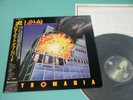 DEF LEPPARD LP Pyromania 1983 Vertigo Japan 25PP-59 OBI Excellent Shape