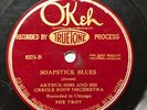 JAZZ: ARTHUR SIMS & HIS CREOLE ROOF ORCH - ’SOAPSTICK BLUES’ 1926 TRUETONE OKEH