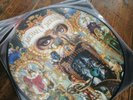 Michael Jackson: Dangerous 25 Picture Disc (2016) vinyl LP