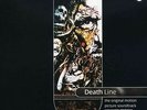 DEATH LINE - ORIGINAL SCORE - LIMITED EDITION - BLACK VINYL - WILL MALONE