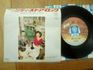 LED ZEPPELIN - CANDY STORE ROCK - Y600 JAPAN 7