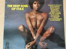 THE DEEP SOUL OF STAX - VARIOUS ARTISTS-STAX- SXATS 1137 - Stax ?–1E 062 ? 91761