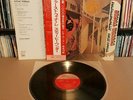 STEVIE WONDER Fulfillingness First Finale *RARE 1974 Japan A/B w/Insert* SWX6141