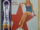 ????SYLVIE VARTAN 33T  1TITRE AVEC JOHNNY HALLYDAY AVEC OBI RCA-6273 JAPON 1975