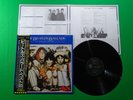 THE BEATLES - BEATLES BALLADS / Japan Pressing Vinyl LP W/OBI EAS-91006 E49