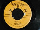 RARE PIRIN Records DETROIT Bulgarian Ethnic 45 RPM Paidushko BORIS & MATO LISTEN