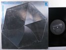 ANDROMEDA STRAIN OST Gil Melle KAPP LP novelty LP die cut cover