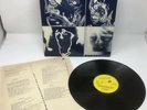 THE ROLLING STONES Emotional Rescue 1980 German Pressing Vinyl & POSTER