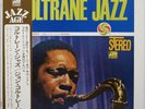 JOHN COLTRANE / COLTRANE JAZZ / ATLANTIC / WARNER PIONEER JAPAN OBI P-6044A
