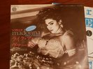 MADONNA RARE PROMO Like A Virgin JAPANESE 7