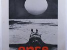 ONCE OST Aminadav Aloni CINEMA 1000 LP SEALED
