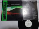 Barclay James Harvest Eyes Of The Universe Polydor MPF 1279 Japan PROMO  LP OBI