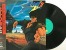 Hokuto no ken 2 - Soundtrack / Vinyl LP C25G0468 Japan Anime OST