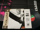 LED ZEPPELIN - LED ZEPPELIN - JAPAN LP Vinyl OBI - POSTER - P-10105A EX-/EX+