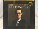 Bill Evans Trio One Step 2 LP 45 rpm MOFI Portrait in Jazz 5905/6000