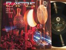 MICKEY HART/AIRTO/FLORA PURIM - DAFOS - REFERENCE RECORDINGS LP grateful dead