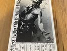 LEE SCRATCH PERRY PROMO FIRST AVENUE 7TH STREET ENTRY VENUE PAPER PROGRAM LINEUP