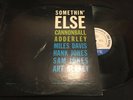 Cannonball Adderley/Miles Davis Somethin' Else Blue Note BLP 1595, Liberty, Mono
