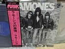 Ramones ?/ (same), Japan original LP, Very Rare