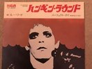 Lou Reed / Hanging Around / Japan 7” 45 Ps ()