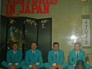 The Ventures - Ventures In Japan Vol. 2 / G+ / LP, Album, Ltd, Gat