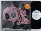 QUILL Self Titled COTILLION SD 9017 LP VG+ wlp unipak  