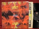 HYPNOTIC I 'Bit 'A Sweet' LP 1968 PSYCH FUZZ