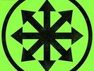 Attila - Chaos [Used Very Good Vinyl LP]