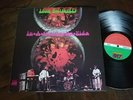 Iron Butterfly ?In-A-Gadda-Da-Vida Japan P-11032A no OBI vinyl LP: NM Jacket: NM