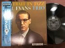 BILL EVANS PORTRAIT IN JAZZ RIVERSIDE VIJ-101 OBI STEREO JAPAN Vinyl LP