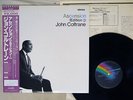 JOHN COLTRANE ASCENSION MCA VIM-4666 Japan OBI VINYL LP