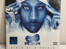 RZA - Birth Of A Prince Blue Smoke Vinyl  RSD 2019 New & SEALED WU TANG CLAN