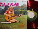 MARY HOPKIN 