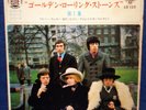 ROLLING STONES 