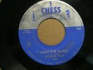 Howlin Wolf So Glad I Asked For Water Chess 1632 45 from 1956 VG