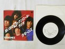 RAMONES DO YOU REMEMBER ROCK 'N' ROLL RADIO SIRE SFL-2471 Japan VINYL 7