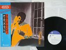 OTIS RUSH BLUES LIVE TRIO PA-3086 Japan OBI VINYL LP