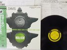 MILES DAVIS WALKIN' PRESTIGE SMJ-6528 Japan OBI MONO VINYL LP