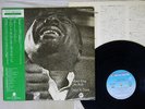 ALBERT KING OTIS RUSH DOOR TO DOOR CHESS SWX-6135M Japan OBI MONO VINYL LP