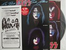 Kiss BEST OF THE SOLO ALBUMS Australian 1st Pressing RARE LP + STICKERS & FLYER