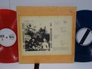 VG+/EX/EX Led Zeppelin 