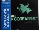 Chick Corea – Circulus Vol. 1 LP * GXF 3026 Japan LP mit OBI Blue Note