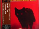 The Incredible Jimmy Smith – The Cat LP * MV 4007 Japan LP mit OBI