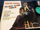 Lightnin' Hopkins Talkin' Some Sense ORIGINAL 1968 RARE NEAR MINT Jewel LPS 5001
