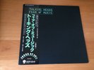 LP TALKING HEADS FEAR OF MUSIC JAPAN OBI