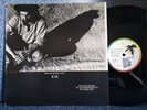 U2 WITH OR WITHOUT YOU RARE GREEK PROMO LP VINYL VG4009Z