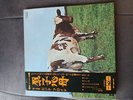 Pink Floyd ?– Atom Heart Mother Odeon ?OP-80102 Japan 1St Press OBI LP RED Vinyl